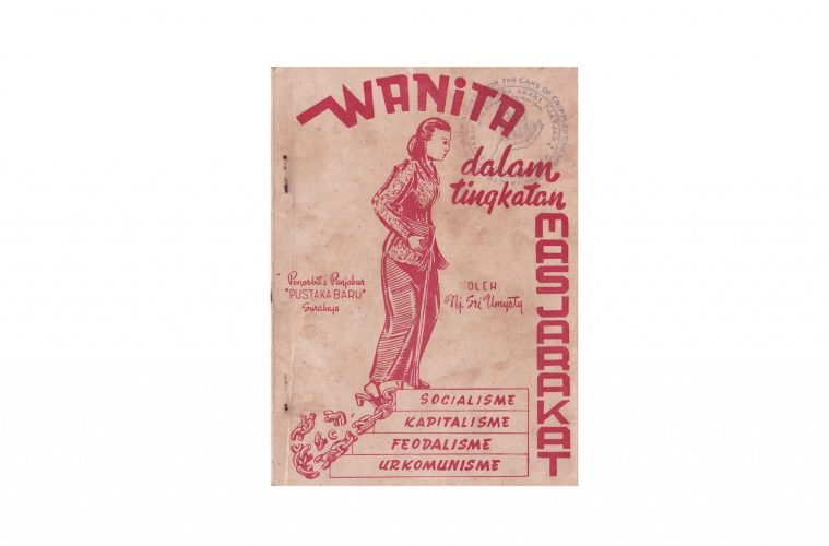 Cerpen Tingkatan 3 Muka Surat 53